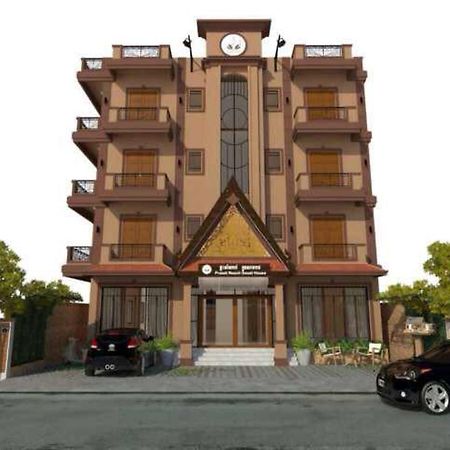 Prasat Rath Guest House Phnompen Kültér fotó