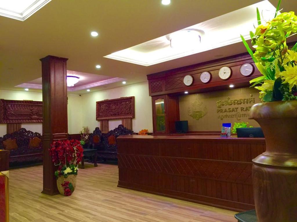 Prasat Rath Guest House Phnompen Kültér fotó